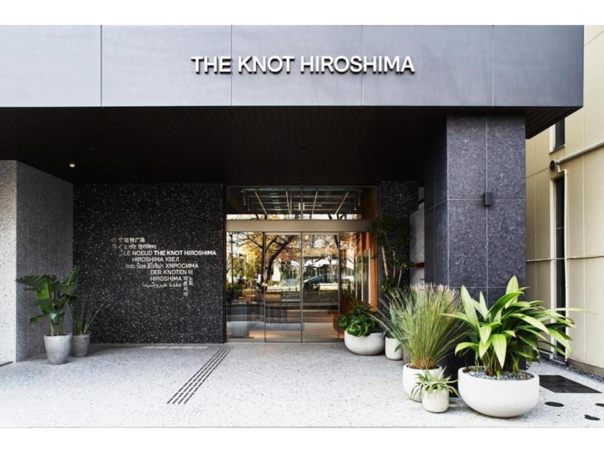 The Knot Hiroshima - Vacation Stay 48548V المظهر الخارجي الصورة